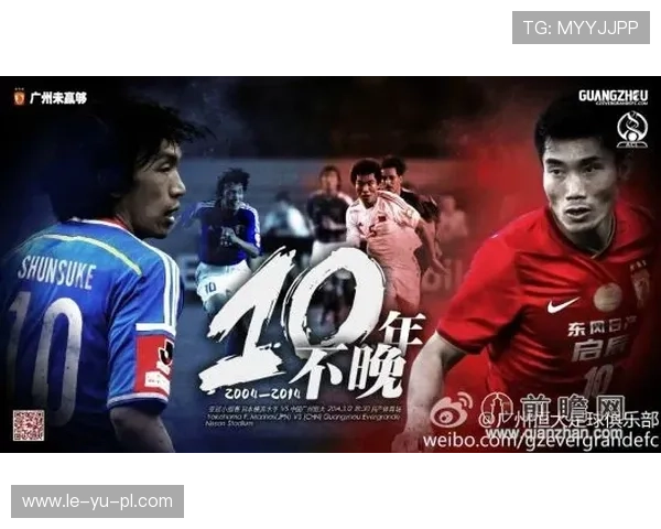 横滨水手能否延续强势?川崎主场复仇之战,赛前分析和看点