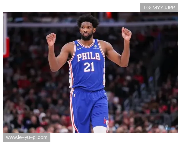 恩比德得分王走势强劲 稳居联盟前列