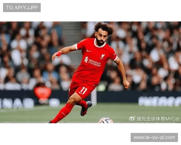 萨拉赫金球奖排名揭晓，精彩表现助力跻身前列