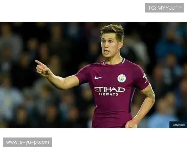 斯通斯职业生涯新篇章:从球场到媒体的华丽转身