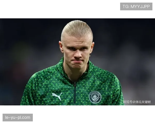 哈兰德赛程负荷加重，近期出勤率与体能状态走势清晰