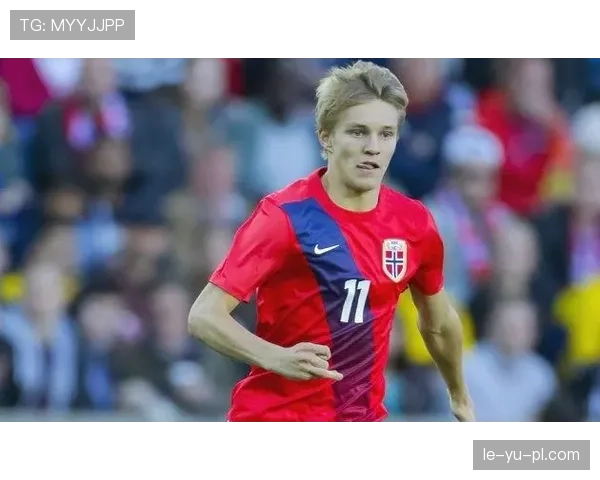 厄德高：从神童到顶级中场的历史定位解析