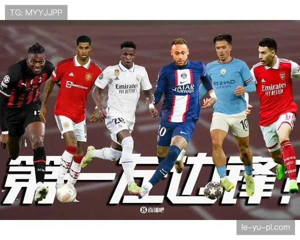 莱奥 vs 内马尔:盘带创造力与进攻参与度差距在哪 莱奥 vs 内马尔:盘带创造力与进攻参与度差距在哪