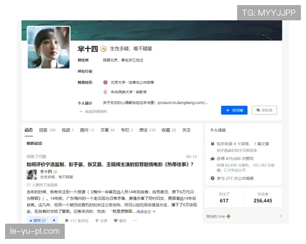 厄德高:从早熟天才到逆袭证明自己的生涯轨迹 厄德高:从早熟天才到逆袭证明自己的生涯轨迹