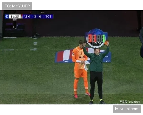 热刺高节奏打法反噬显现，失控表现对争四形势形成制约